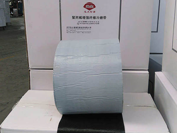 聚丙烯防腐膠帶規格
